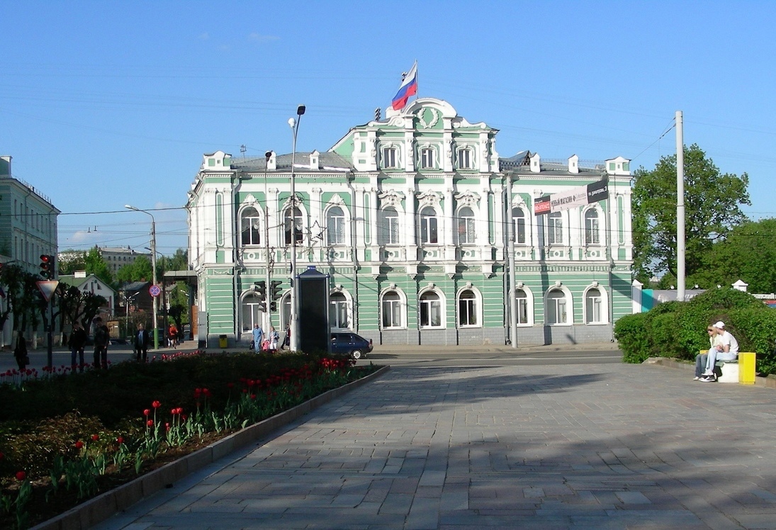 Лариса Митяева назначена председателем Арбитражного суда Рязанской области  | 11.05.2023 | Рязань - БезФормата