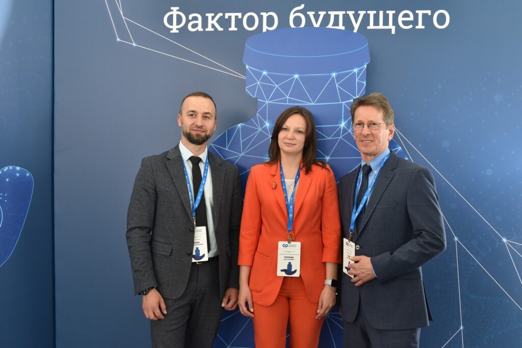 Уникальный фармацевтический производственный комплекс будет построен в Рязанской области Уникальный фармацевтический производственный комплекс будет построен в Рязанской области 18 мая в Скопинском районе началось строительство уникального для России фармацевтического предприятия ООО «ОКТАФАРМА-ФАРМИМЭКС»