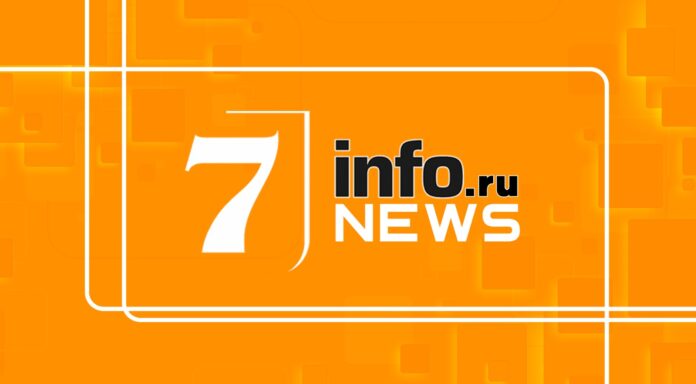 Новости Рязани - 7info.ru