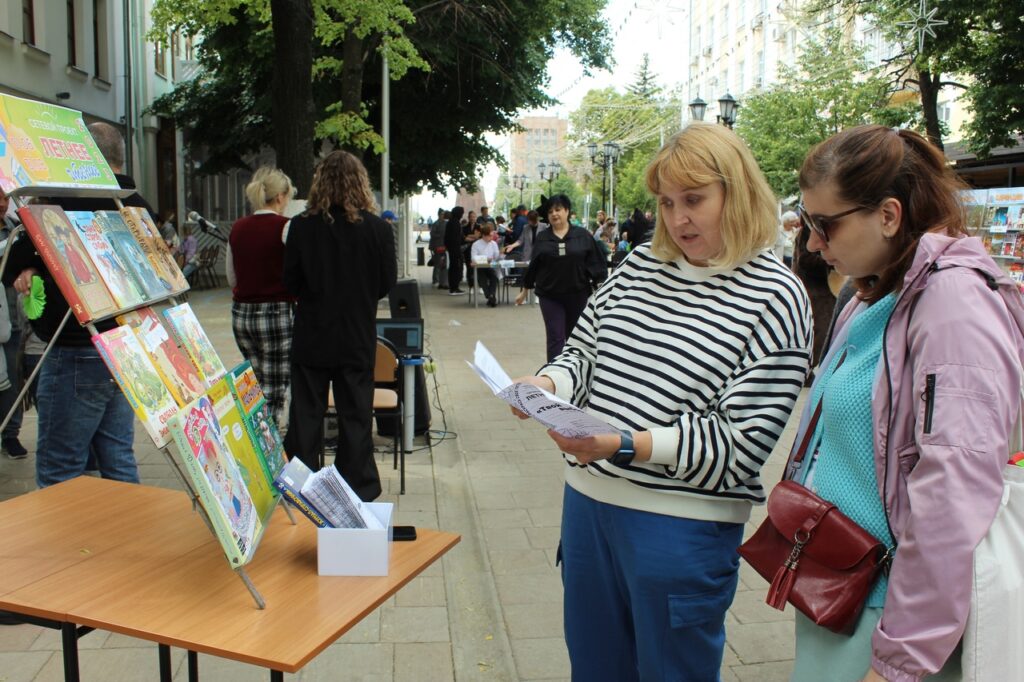 4 июня на «Читающей Почтовой» в Рязани открыли проект «Летнее чтение»