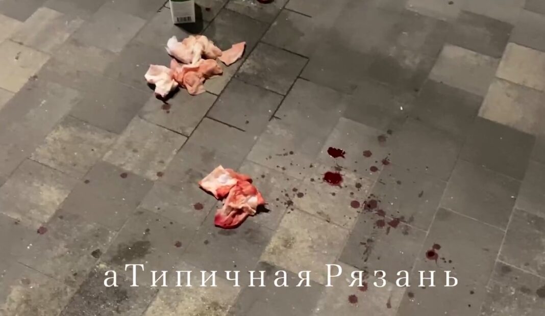 нападение на курьера
