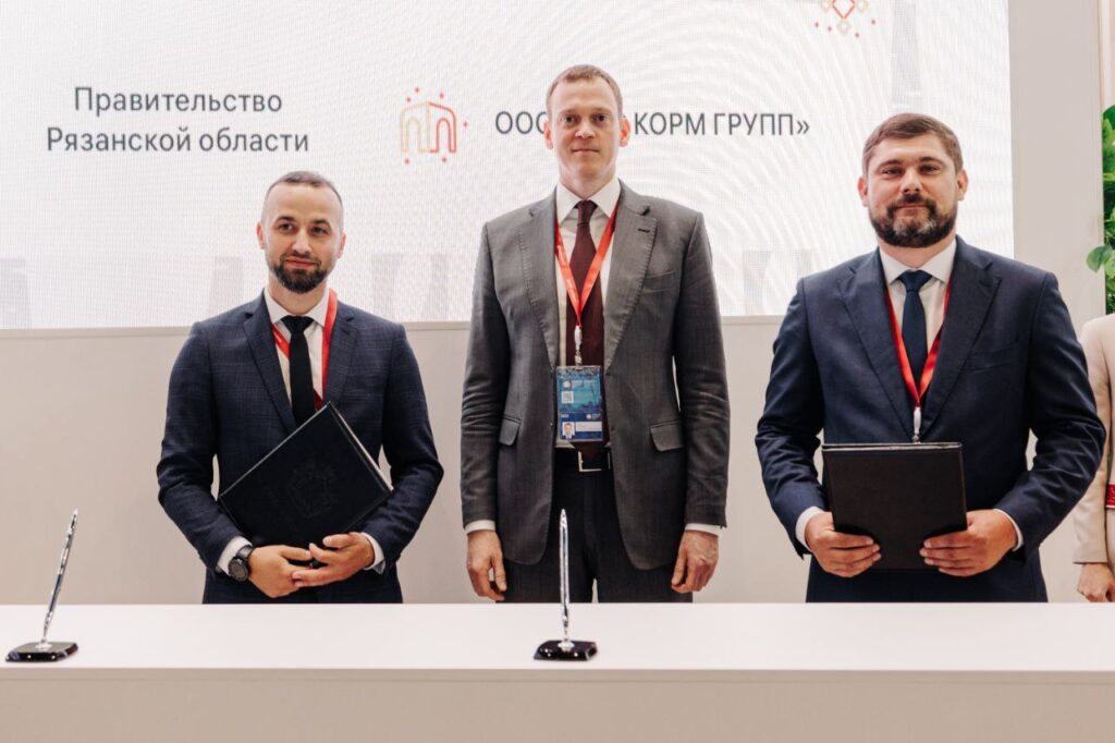 Новые резиденты индустриального парка «Рязанский» – заводы по производству кормов для животных и аэрозольной химии для автомобилей Новые резиденты индустриального парка «Рязанский» – заводы по производству кормов для животных и аэрозольной химии для автомобилей Соглашения о реализации новых инвестпроектов в индустриальном парке «Рязанский» заключены 14 июня на Петербургском международном экономическом форуме.
