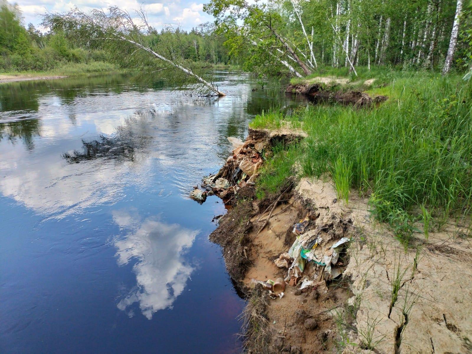 реки в рязанской области