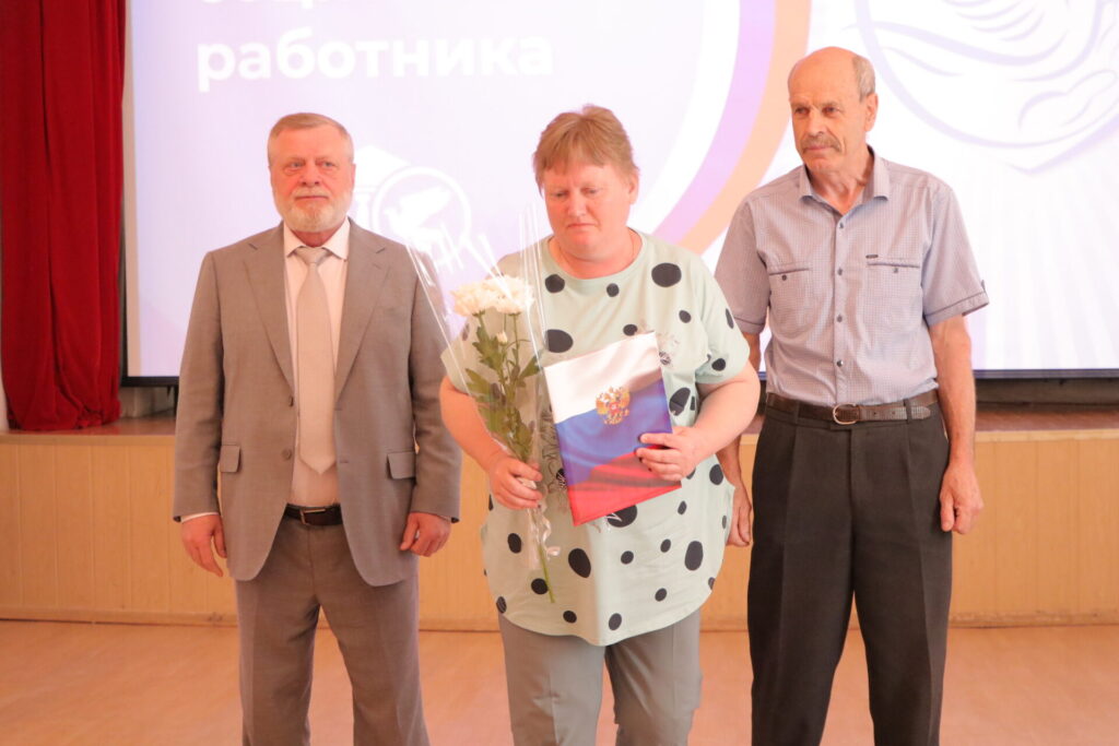 В Скопинском районе Рязанской области наградили лучших социальных работников