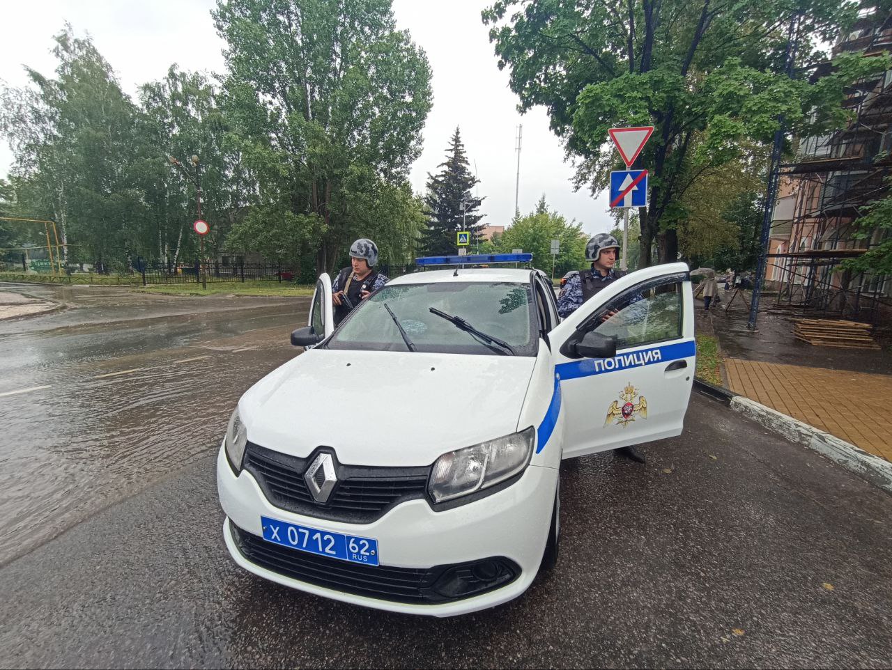 ФСБ сообщила подробности учений, прошедших в Рязани 30 июня | 01.07.2023 |  Рязань - БезФормата