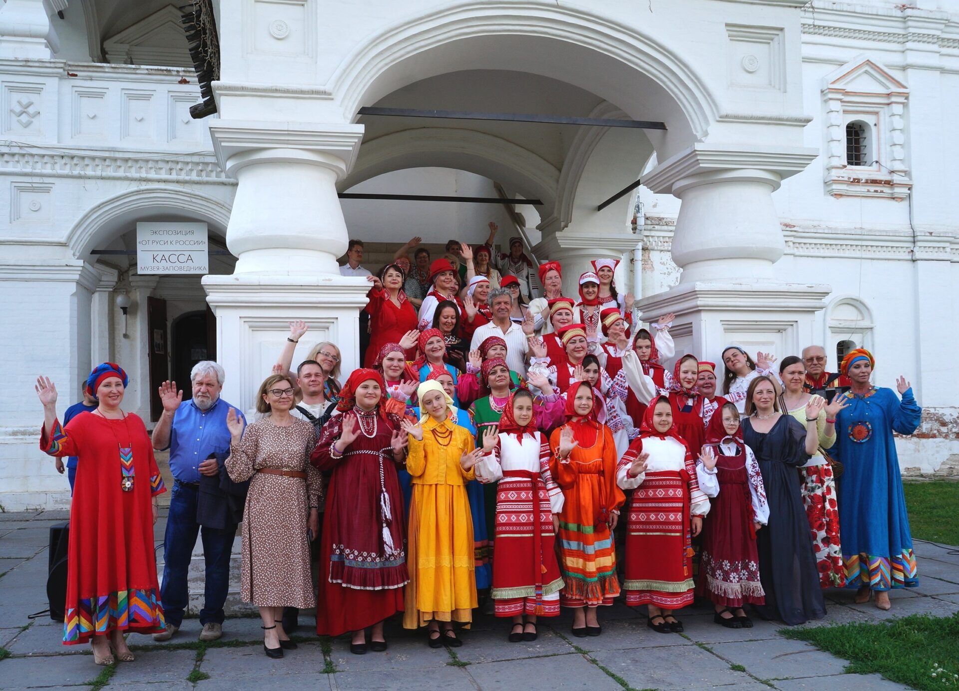 Под рязанским небом. Фестиваль Рязань. Фестиваль конкурс.