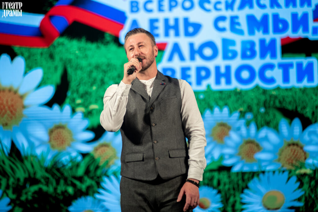 В Рязани семейным парам вручили медали «За любовь и верность» 8 июля на сцене Рязанского театра драмы торжественно отметили День семьи, любви и верности