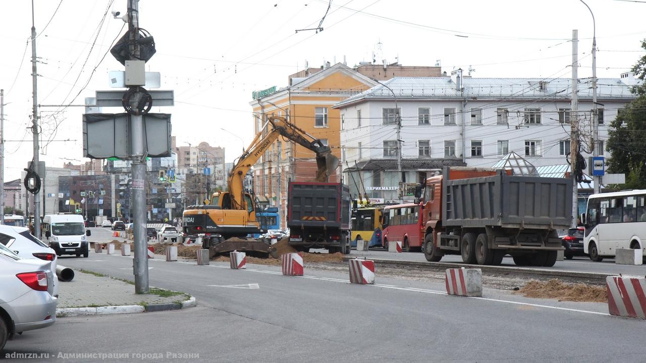 В Рязани стартовал второй этап ремонта теплотрассы на Первомайском проспекте  | 18.07.2023 | Рязань - БезФормата