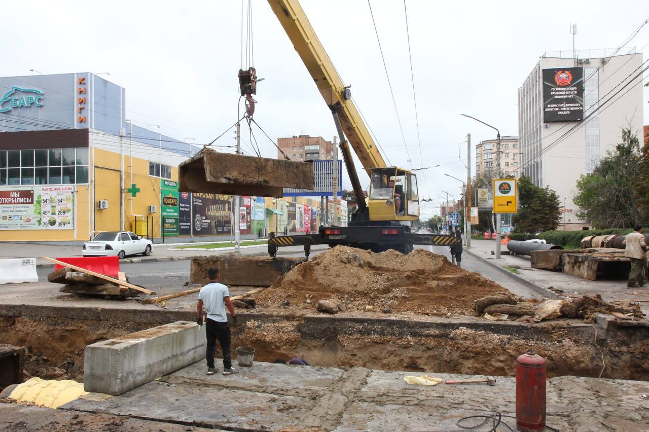 На улице Грибоедова в Рязани движение транспорта возобновили в кратчайшие  сроки | 29.07.2023 | Рязань - БезФормата