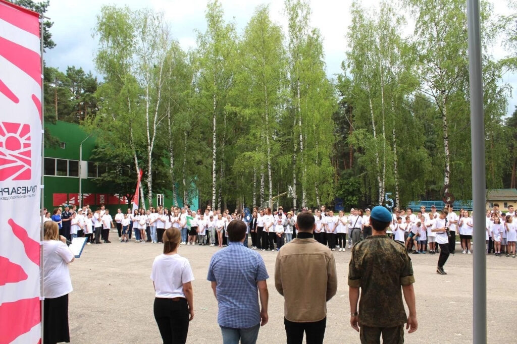 В Рязанской области стартовала профильная смена Движения Первых В Рязанской области стартовала профильная смена Движения Первых Смена объединила 256 активных школьников со всей области.