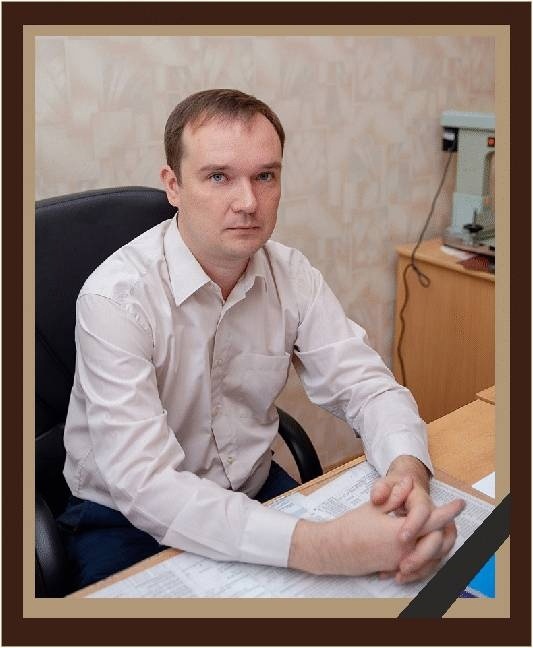 Скончался сотрудник Рязанской БСМП Александр Шлыков-Суяров Александр Александрович работал в БСМП с 2011 года, на протяжению долгого времени был ведущим специалистом по программированию