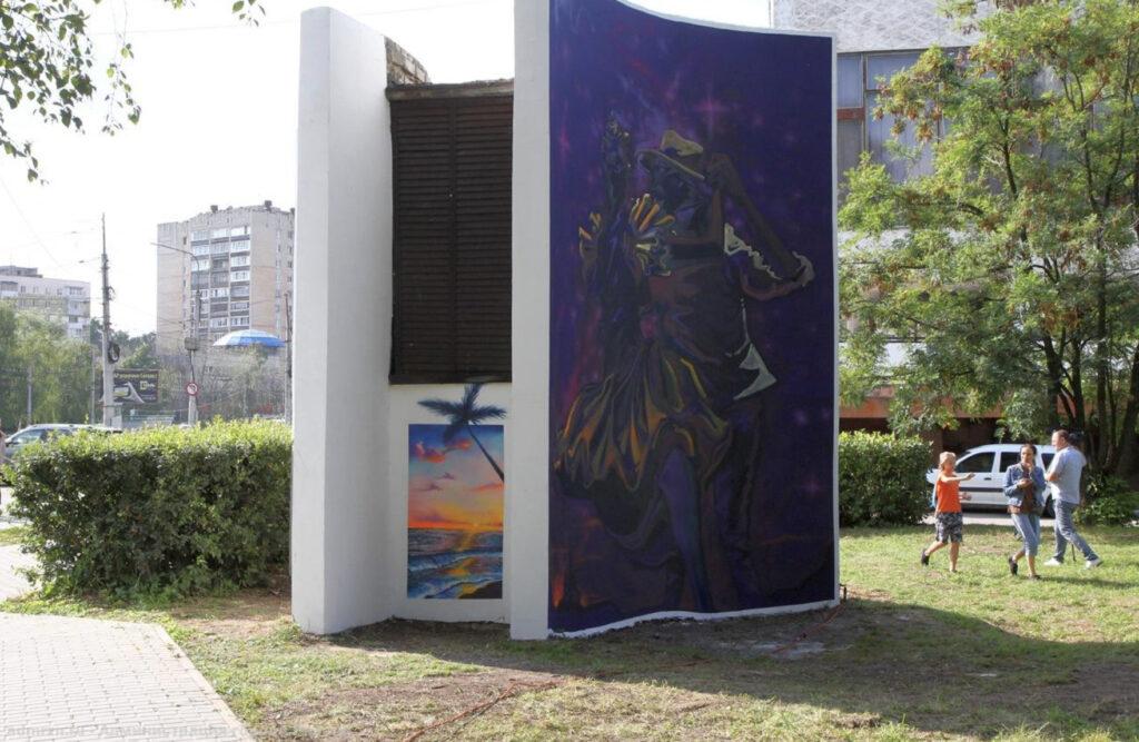 Улицы Рязани украсили муралы от уличного художника из Венесуэлы