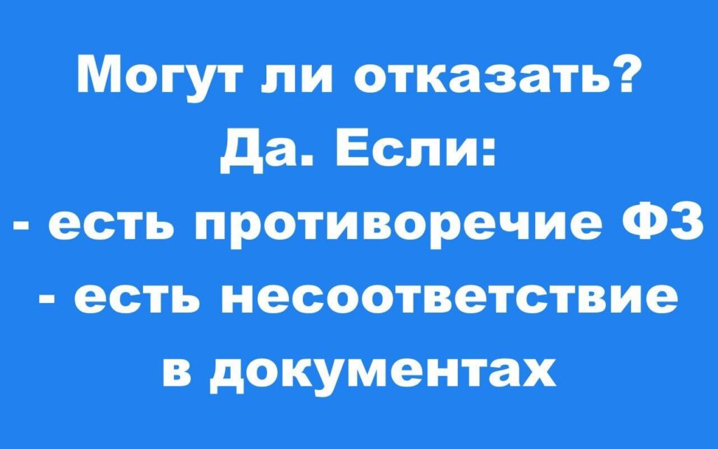 Рязанцы стали чаще менять имя и фамилию Рязанцы стали чаще менять имя и фамилию По сравнению с аналогичным периодом прошлого года число случаев смены имени выросло на 13.