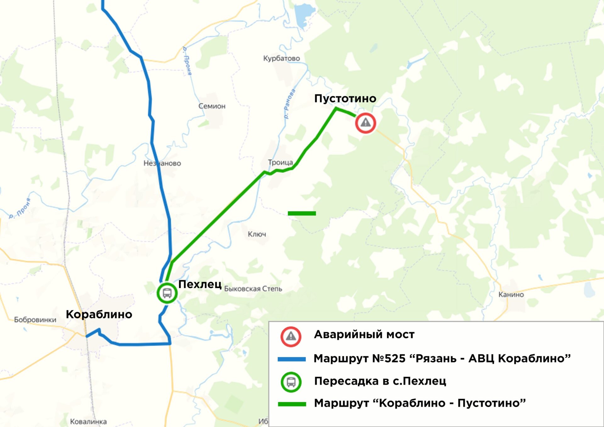 В Рязанской области закрыли проезд через реку из-за разрушения моста |  17.08.2023 | Рязань - БезФормата