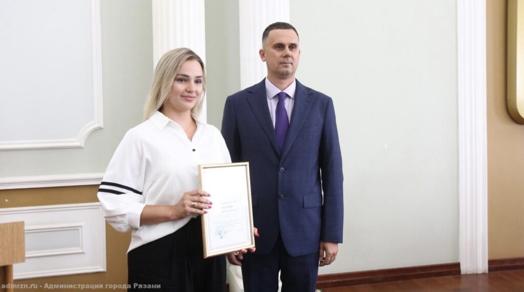 В администрации Рязани прошло торжественное награждение в честь Дня физкультурника В мэрии поздравили с профессиональным праздником работников физической культуры и спорта.