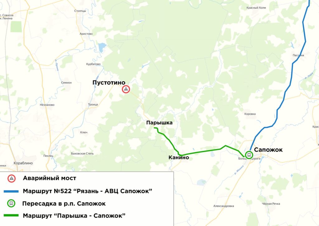 В Рязанской области закрыли проезд через реку из-за разрушения моста В Рязанской области закрыли проезд через реку из-за разрушения моста Междугородний маршрут № 566 «Рязань — АВЦ Сапожок» (проезд через с. Канино) временно отменен.