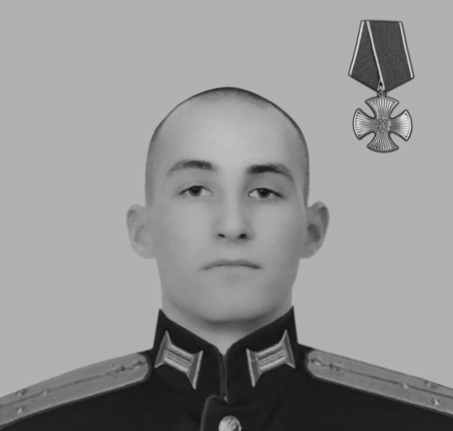 Уваров