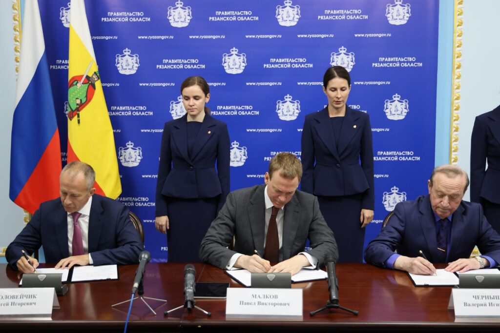 Правительство Рязанской области обозначило планы развития дзюдо в регионе