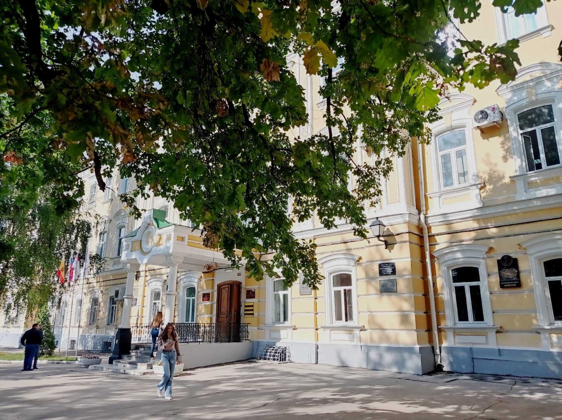 В Рязани проходит традиционный научный форум, посвященный наследию Сергея  Есенина