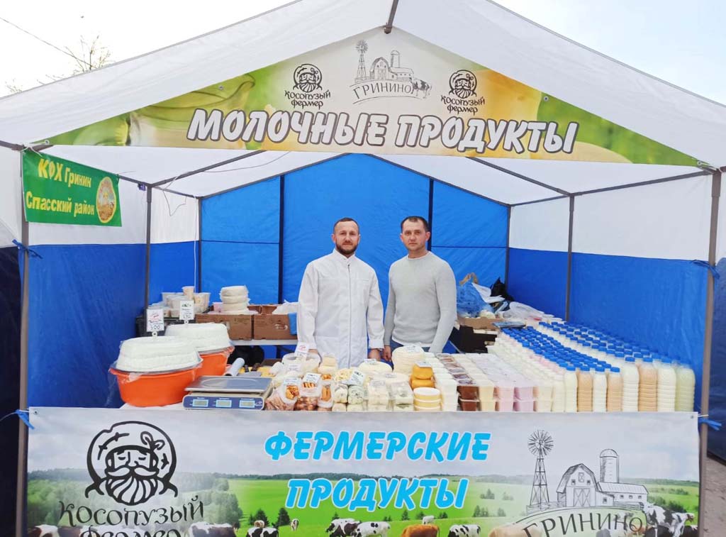 Ярмаркам выходного дня в Рязани исполнилось 15 лет Ярмаркам выходного дня в Рязани исполнилось 15 лет Первая ярмарка выходного дня в Рязани состоялась 13 сентября 2008 года на Театральной площади.