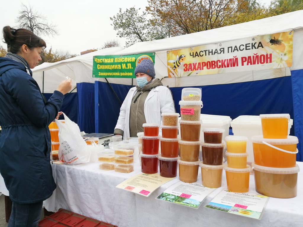 Ярмаркам выходного дня в Рязани исполнилось 15 лет Ярмаркам выходного дня в Рязани исполнилось 15 лет Первая ярмарка выходного дня в Рязани состоялась 13 сентября 2008 года на Театральной площади.