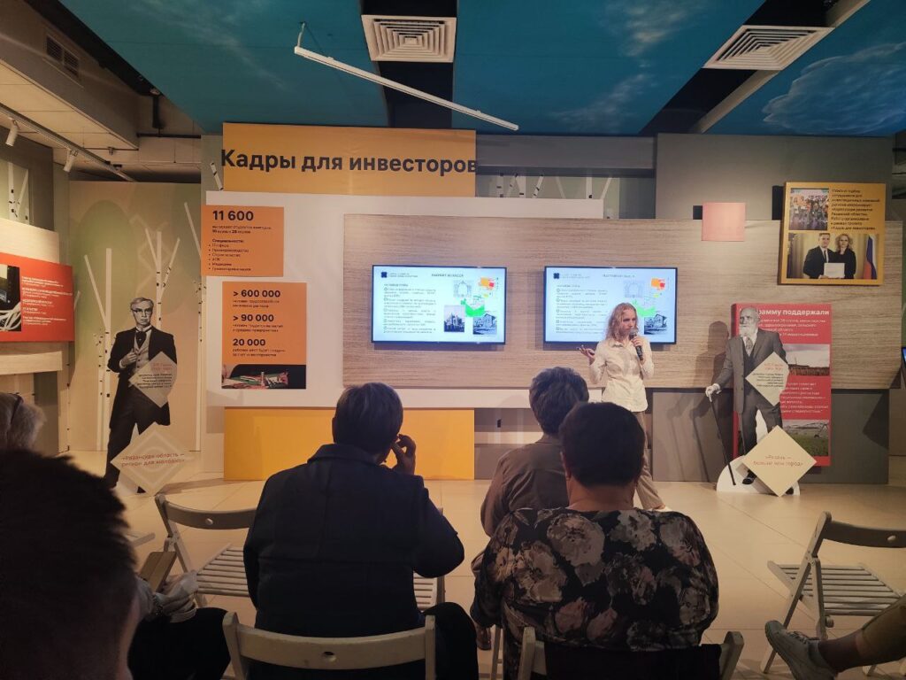 Выпускников московских вузов планируют трудоустраивать в Рязани Выпускников московских вузов планируют трудоустраивать в Рязани Возможность и перспективы трудоустройства обсудили на площадке ВДНХ «Дни Рязанской области в Москве».