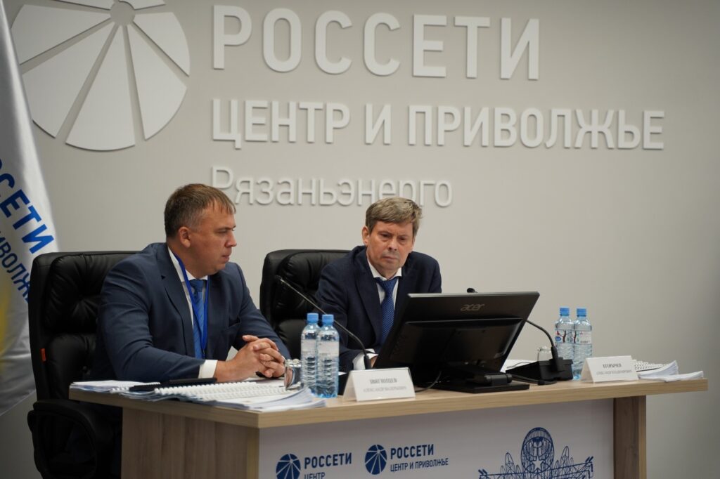 В «Рязаньэнерго» прошла вторая региональная коллегия В «Рязаньэнерго» прошла вторая региональная коллегия По поручению генерального директора ПАО «Россети Центр» – управляющей организации ПАО «Россети Центр и Приволжье» Игоря Маковского в «Рязаньэнерго» прошла уже вторая региональная Коллегия.