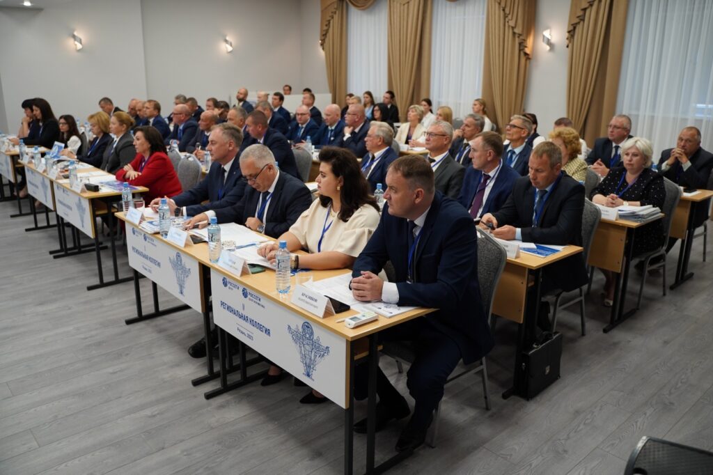 В «Рязаньэнерго» прошла вторая региональная коллегия В «Рязаньэнерго» прошла вторая региональная коллегия По поручению генерального директора ПАО «Россети Центр» – управляющей организации ПАО «Россети Центр и Приволжье» Игоря Маковского в «Рязаньэнерго» прошла уже вторая региональная Коллегия.