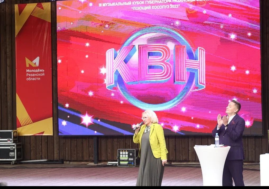 КВН. «Поющий Косопуз». Закулисье КВН. «Поющий Косопуз». Закулисье О том, как «делать КВН» рассказывает директор Рязанской лиги, один из авторов «Поющего Косопуза» Алексей Жеглов.