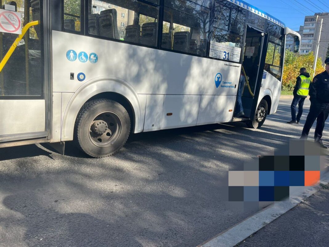 photo_2023-09-28_11-17-46