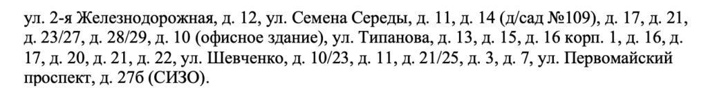 22 сентября холодную воду отключат на пяти улицах Рязани 22 сентября холодную воду отключат на пяти улицах Рязани Городская администрация сообщила об отключении воды из-за ремонтных работ на водопроводе.