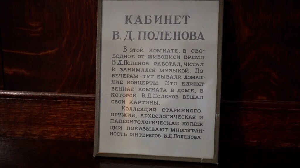 Уместные путешествия в непогоду Уместные путешествия в непогоду