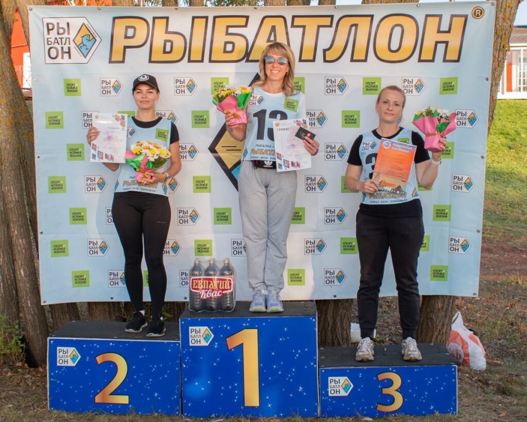 Рекордный сезон рыбатлона-2023 завершился ярким спиннинговым чемпионатом Рекордный сезон рыбатлона-2023 завершился ярким спиннинговым чемпионатом Два зимних, четыре поплавочных и один спиннинговый — в Рязанской области, зимний, поплавочный и спиннинговый — в Башкирии, а также зимний — в Карелии.