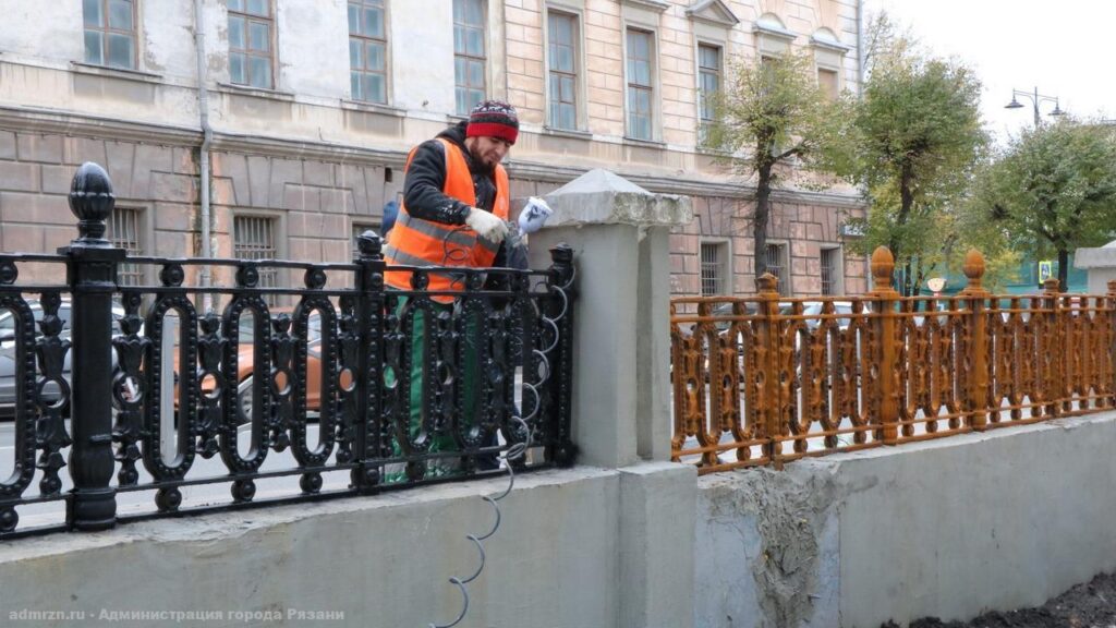 В Рязани благоустраивают Нижний городской парк и Кремлевский сквер В Рязани благоустраивают Нижний городской парк и Кремлевский сквер В субботу, 14 октября, во время объезда города исполняющий обязанности главы администрации Рязани Виталий Артемов и начальники профильных управлений осмотрели Нижний городской парк и Кремлевский сквер.