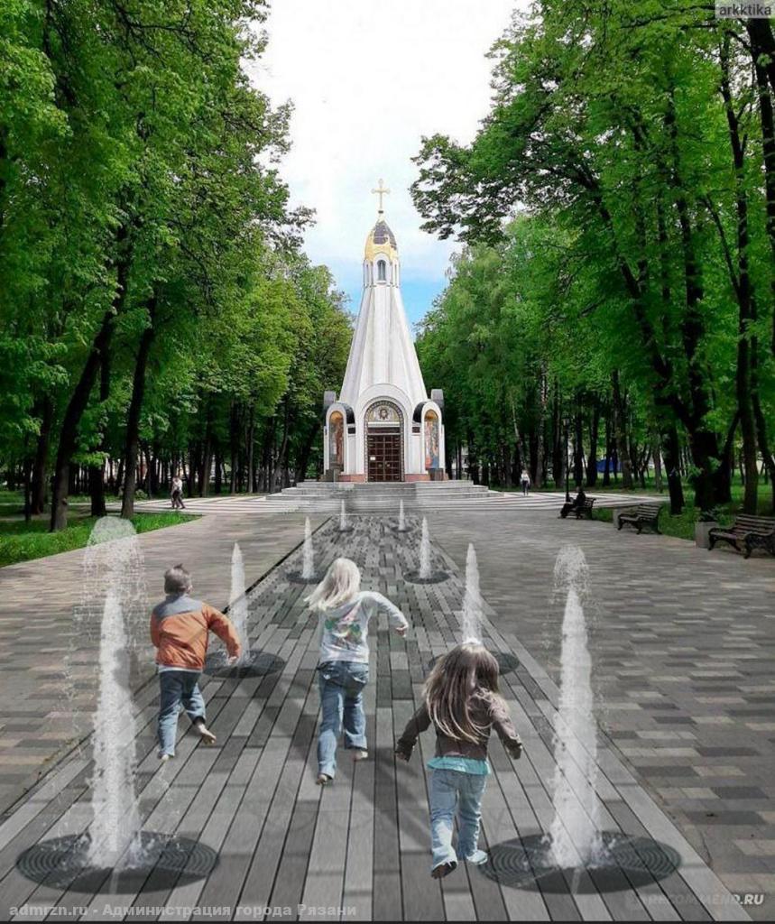 В Рязани благоустраивают Нижний городской парк и Кремлевский сквер В Рязани благоустраивают Нижний городской парк и Кремлевский сквер В субботу, 14 октября, во время объезда города исполняющий обязанности главы администрации Рязани Виталий Артемов и начальники профильных управлений осмотрели Нижний городской парк и Кремлевский сквер.