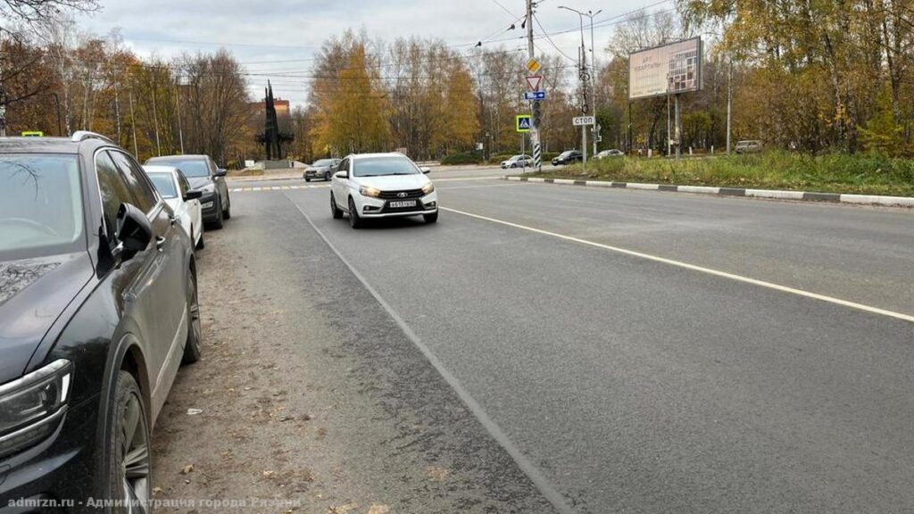 В Рязани завершили ремонт дорог на улицах Новосёлов и Магистральной