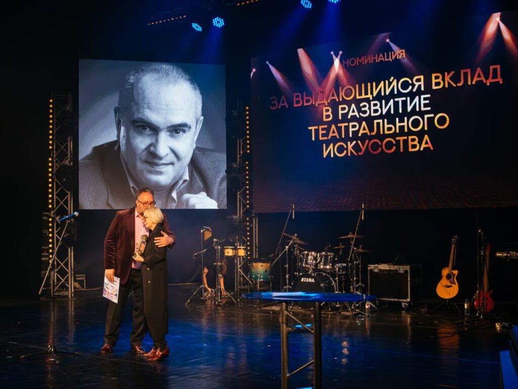 В Рязани фестиваль «Зеркало сцены» провели в стиле выпускного вечера Знаменательное театральное событие приурочили к Году педагога и наставника в России.