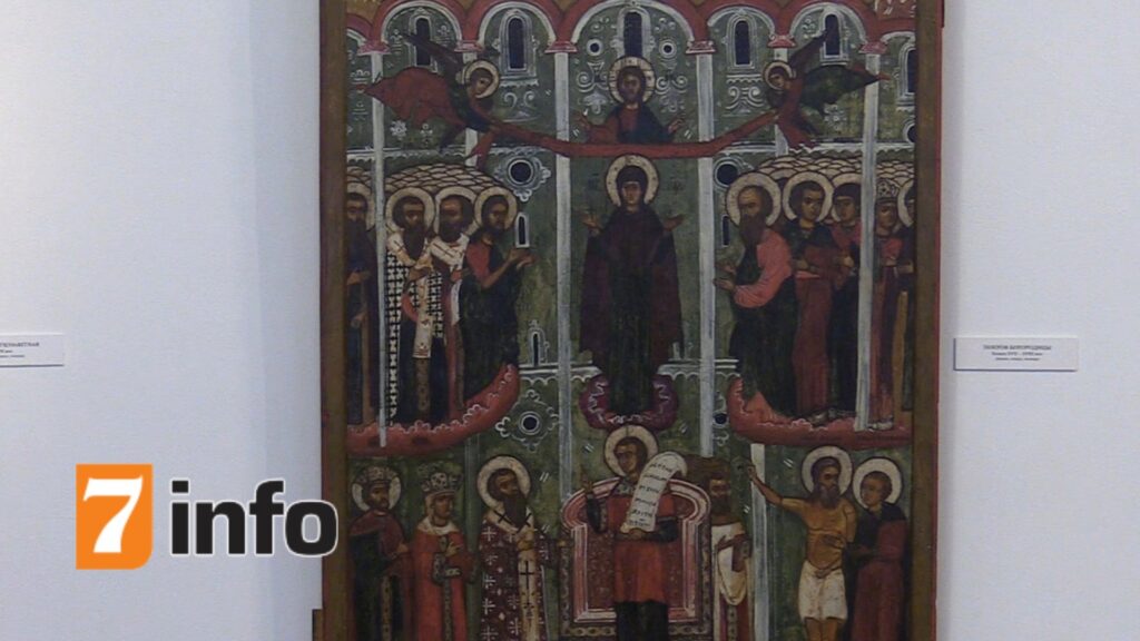 Покров Пресвятой Богородицы — история иконы из коллекции Рязанского художественного музея Покров Пресвятой Богородицы — история иконы из коллекции Рязанского художественного музея 14 октября православные христиане отмечают праздник Покров Пресвятой Богородицы.