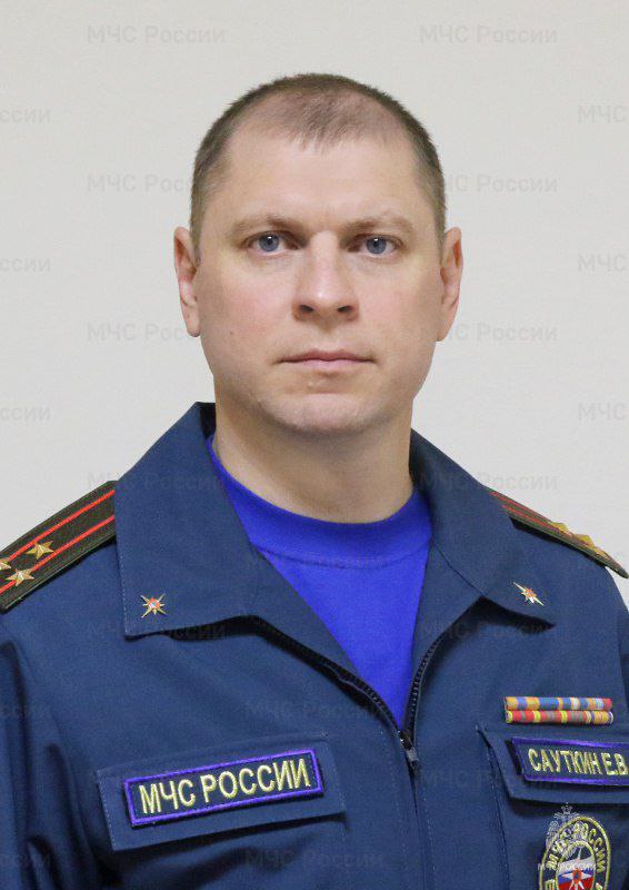 В руководстве ГУ МЧС России по Рязанской области прошли кадровые изменения В руководстве ГУ МЧС России по Рязанской области прошли кадровые изменения Приказом МЧС России от 30.08.2023 № 79-ВК полковник Сауткин Евгений Викторович назначен на должность заместителя начальника