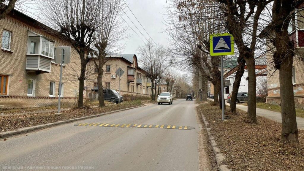 На дорогах Рязани установили новые знаки и делиниаторы На дорогах Рязани установили новые знаки и делиниаторы 20 ноября прошла комиссионная приемка элементов автомобильных дорог, установка которых направлена на повышение безопасности дорожного движения.