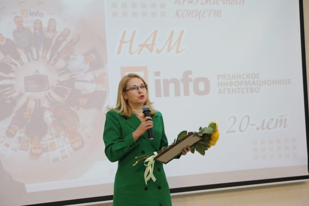 21 ноября агентство 7info отметило 20 лет со дня основания 21 ноября агентство 7info отметило 20 лет со дня основания В праздничный день в Центральной городской библиотеке имени С. А. Есенина собрались друзья нашей дружной редакции, партнёры, представители власти, школьники. Сотрудники 7info рассказали о проектах, которые реализуются на платформе нашего сетевого издания.