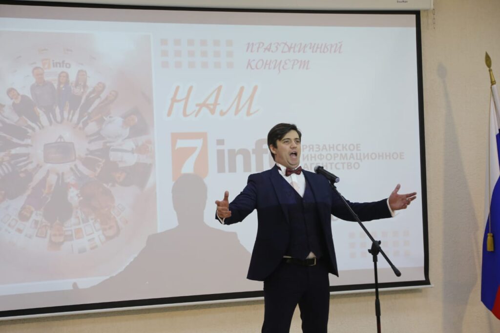21 ноября агентство 7info отметило 20 лет со дня основания 21 ноября агентство 7info отметило 20 лет со дня основания В праздничный день в Центральной городской библиотеке имени С. А. Есенина собрались друзья нашей дружной редакции, партнёры, представители власти, школьники. Сотрудники 7info рассказали о проектах, которые реализуются на платформе нашего сетевого издания.