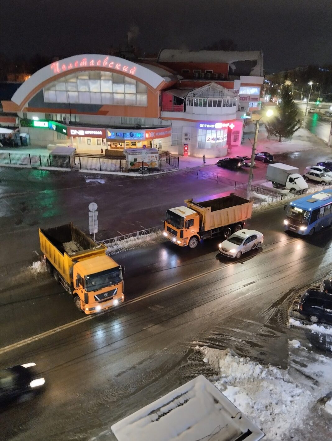 Рязанка пожаловалась на опасную уборку снег в городе