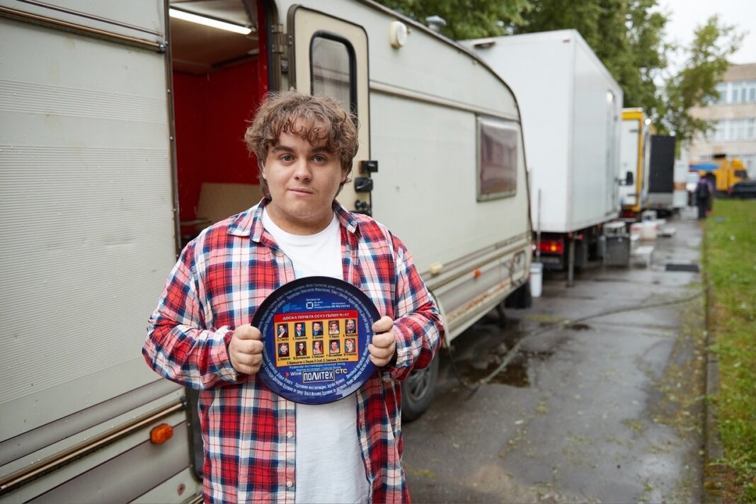 WhatsApp Image 2023-11-27 at 15.07.40