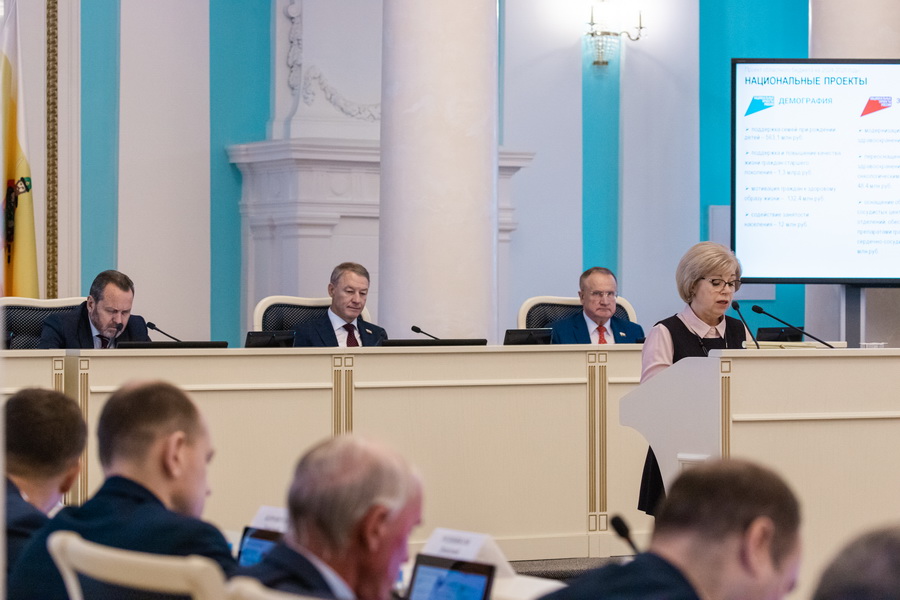 Во втором чтении депутаты приняли закон о бюджете Рязанской области на предстоящую трёхлетку Во втором чтении депутаты приняли закон о бюджете Рязанской области на предстоящую трёхлетку Областной бюджет на 2024-2026 годы сформирован в программном формате. В предстоящем трехлетнем периоде будут реализовываться 24 государственных программы.