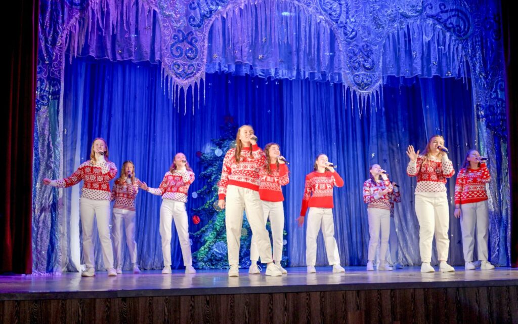 Концерт «Новогодний серпантин» прошёл в Рязанском дворце детского творчества