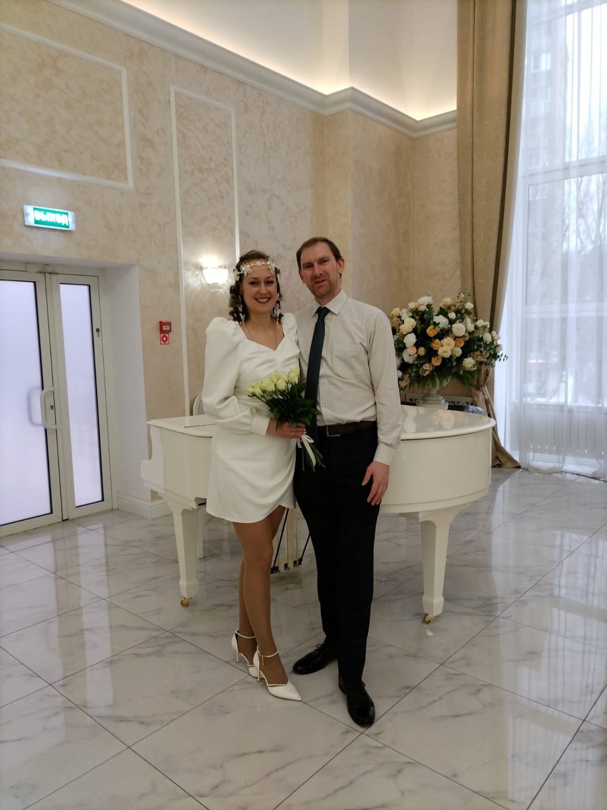 Свадьбы Показать Фотографии