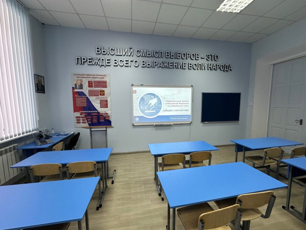 Николай Булаев открыл в Рязани Центр избирательного права и процесса Николай Булаев открыл в Рязани Центр избирательного права и процесса