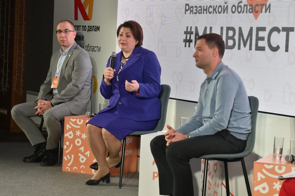 В Рязанской области в рамках нацпроекта «Образование» прошёл Форум добровольцев