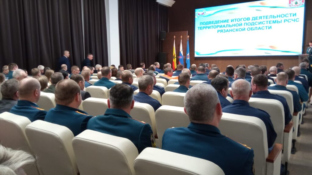 Рязанских спасателей поздравили с профессиональным праздником Рязанских спасателей поздравили с профессиональным праздником Силами территориальной подсистемы единой государственной системы предупреждения и ликвидации чрезвычайных ситуаций Рязанской области ликвидировано более 4000 пожаров, аварий и других происшествий. Спасено более 1000 человек.